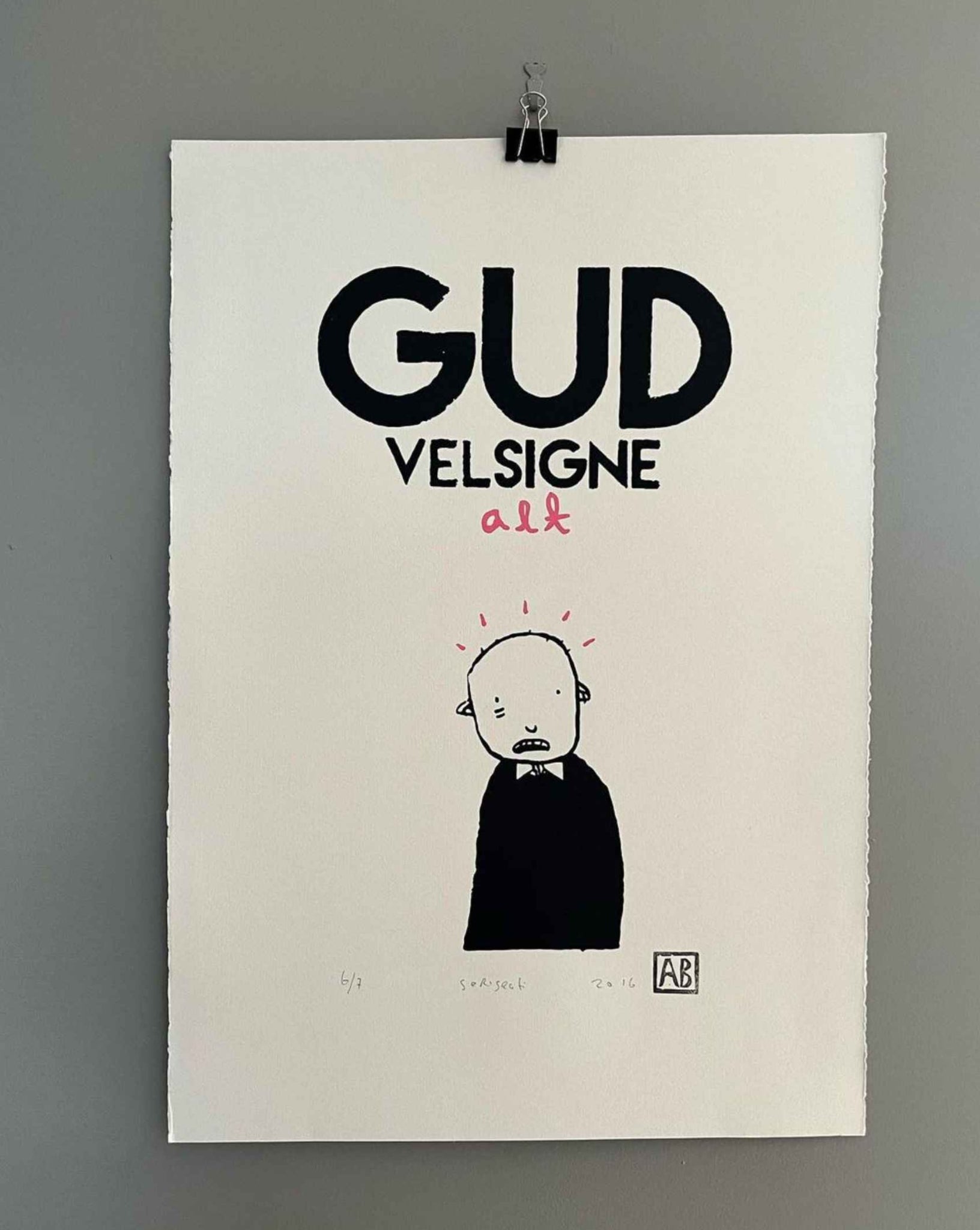 Gud velsigne alt