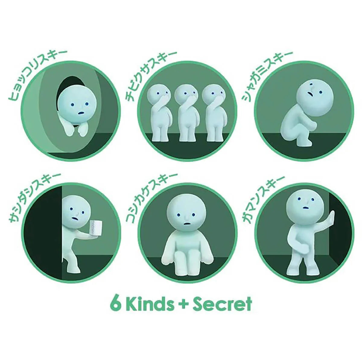 Toilet Series