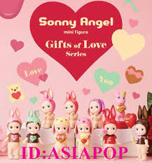 Sonny Angel: Gift of Love