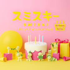 Birtday
